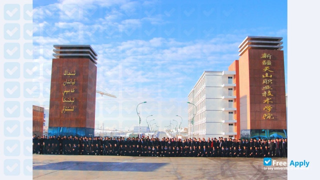 Photo de l’Xinjiang Tianshan Vocational & Technical College #5