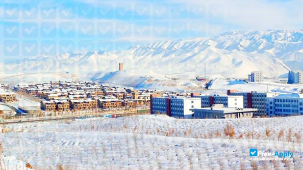 Photo de l’Xinjiang Tianshan Vocational & Technical College #9