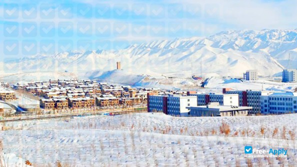 Xinjiang Tianshan Vocational & Technical College photo #1