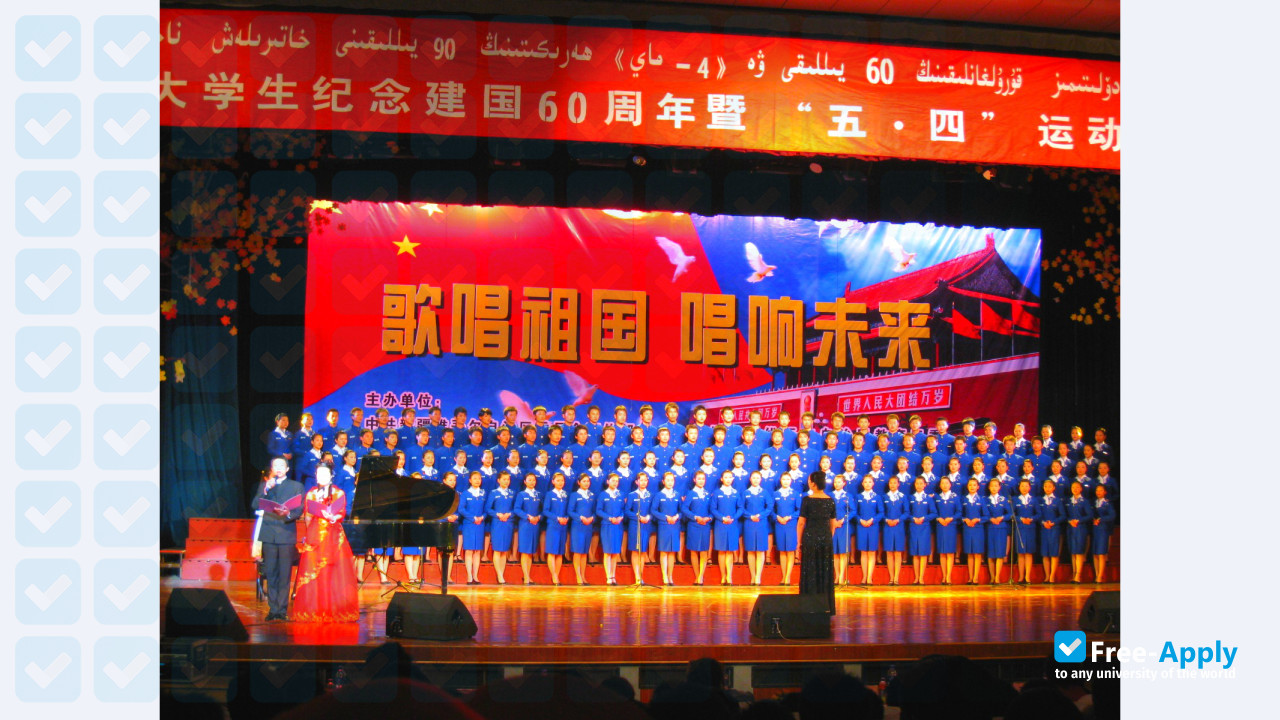 Xinjiang Tianshan Vocational & Technical College photo #5