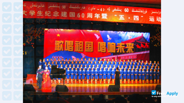 Photo de l’Xinjiang Tianshan Vocational & Technical College #12