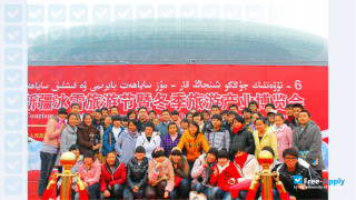 Xinjiang Tianshan Vocational & Technical College миниатюра №18