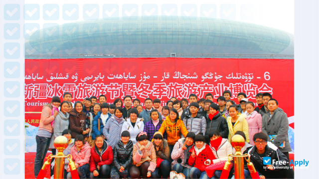 Xinjiang Tianshan Vocational & Technical College фотография №18