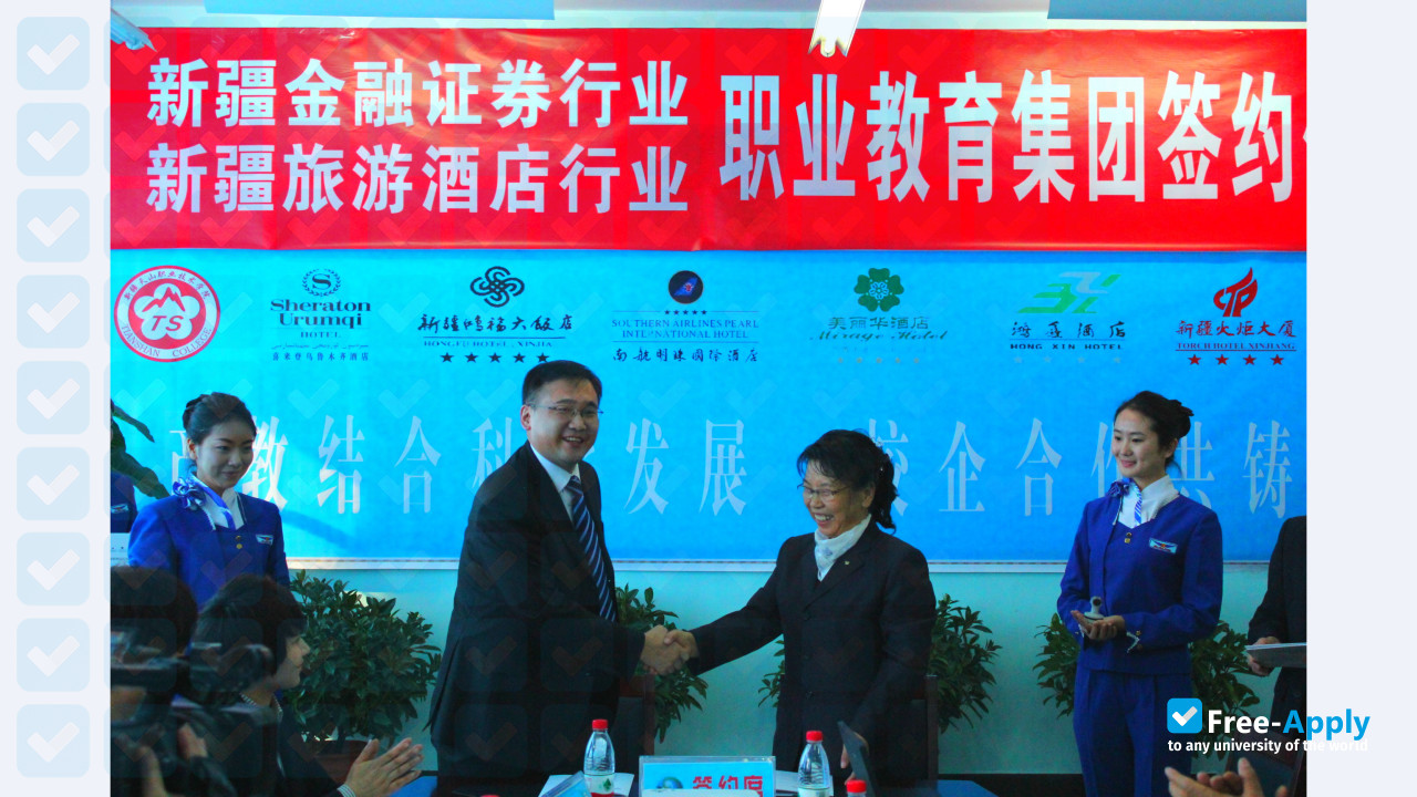 Xinjiang Tianshan Vocational & Technical College photo #12