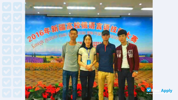 Xinjiang Tianshan Vocational & Technical College photo #4