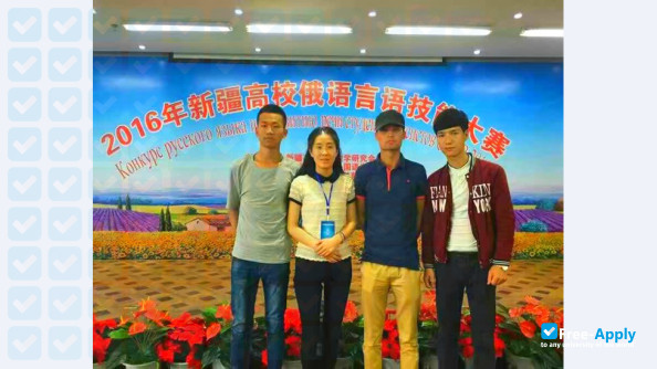 Photo de l’Xinjiang Tianshan Vocational & Technical College #4