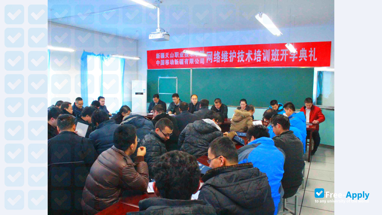 Xinjiang Tianshan Vocational & Technical College photo #19