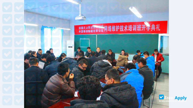 Xinjiang Tianshan Vocational & Technical College фотография №17