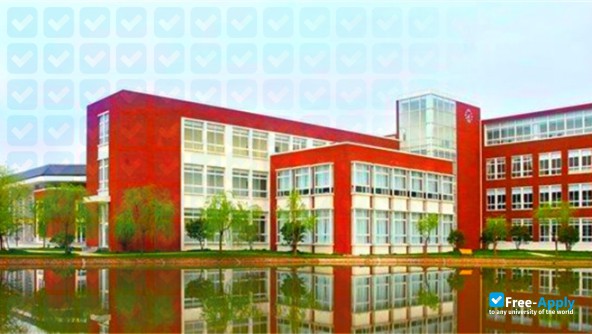 Shanghai Lida Polytechnic Institute photo #1