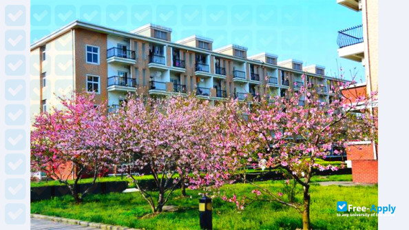 Shanghai Lida Polytechnic Institute photo #5