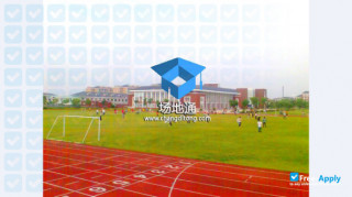 Shanghai Lida Polytechnic Institute thumbnail #1