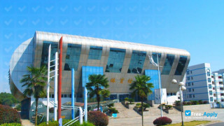 Miniatura de la Changsha Aeronautical Vocational & Technical College #8