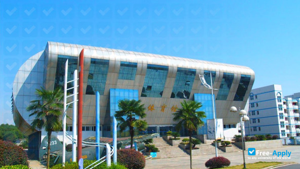Foto de la Changsha Aeronautical Vocational & Technical College #8