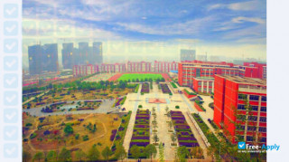 Miniatura de la Changsha Aeronautical Vocational & Technical College #1