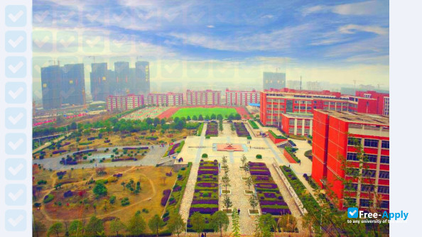 Foto de la Changsha Aeronautical Vocational & Technical College #1