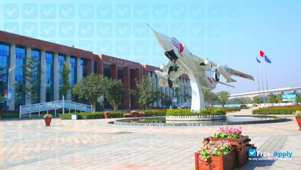 Foto de la Changsha Aeronautical Vocational & Technical College #2