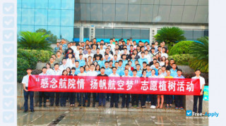Miniatura de la Changsha Aeronautical Vocational & Technical College #10