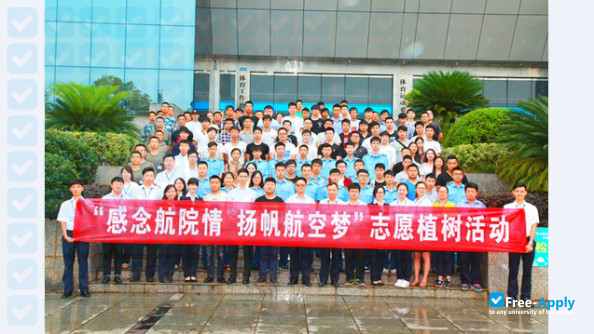 Foto de la Changsha Aeronautical Vocational & Technical College #10