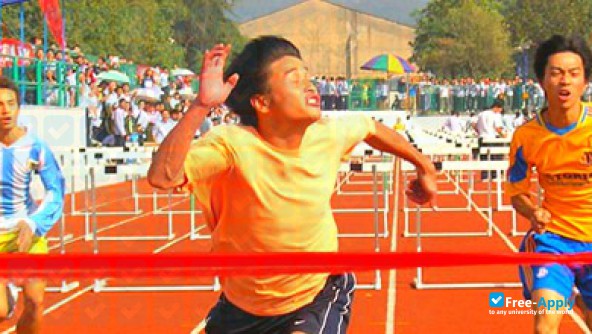 Changsha Aeronautical Vocational & Technical College photo #4