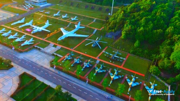 Changsha Aeronautical Vocational & Technical College photo #3