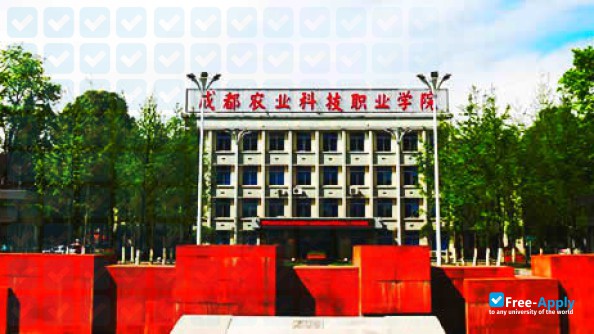 Photo de l’Chengdu Agricultural College #6
