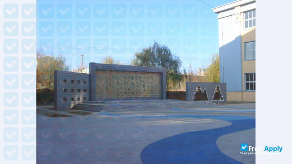 Liaoning Forestry Vocational Technical College photo