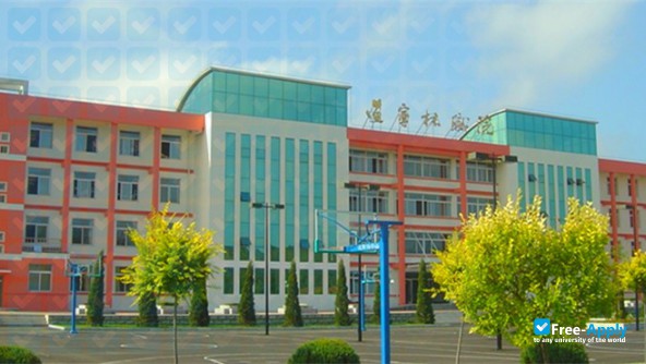 Foto de la Liaoning Forestry Vocational Technical College #1