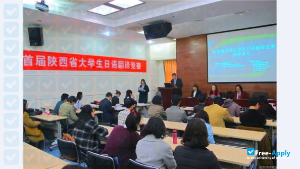 Songshan Shaolin Wushu College photo #4