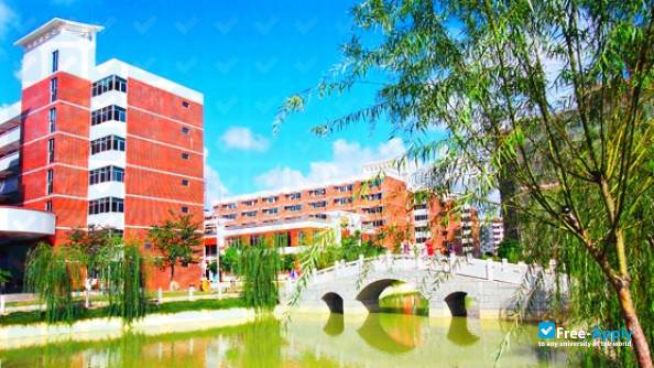 Фотография Hainan Technology and Business College