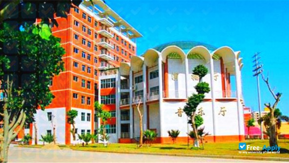 Foto de la Hainan Technology and Business College #5