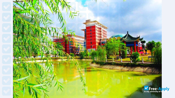Foto de la Hainan Technology and Business College #7