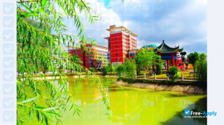 Miniatura de la Hainan Technology and Business College #10