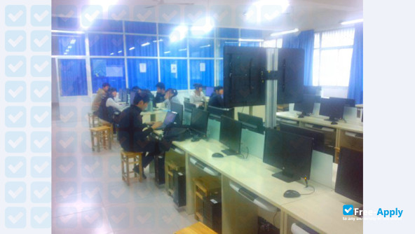 Hefei Economic and Technological College photo #11