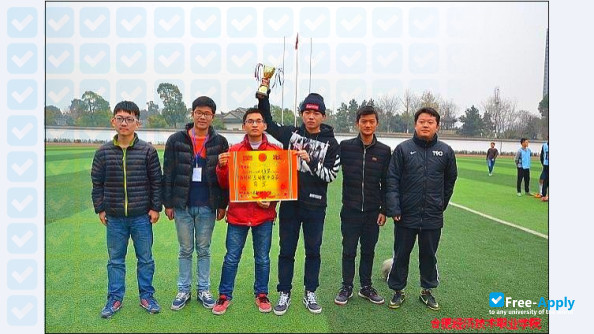 Hefei Economic and Technological College photo #5