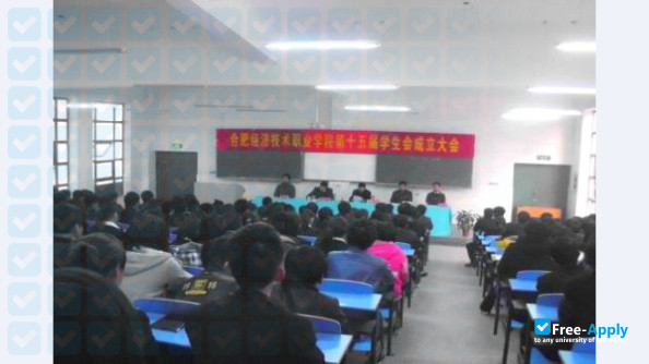 Hefei Economic and Technological College photo #9