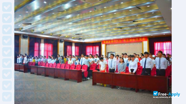 Foto de la Hefei Economic and Technological College #7