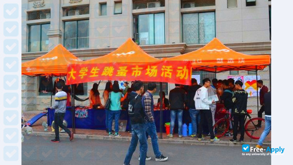 Foto de la Hefei Economic and Technological College