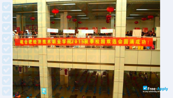 Hefei Economic and Technological College photo #13