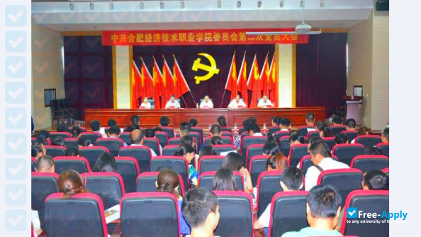 Hefei Economic and Technological College photo #13