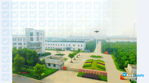 Jiangsu Agri-animal Husbandry Vocational College photo