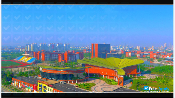 Jiangsu Agri-animal Husbandry Vocational College photo #1