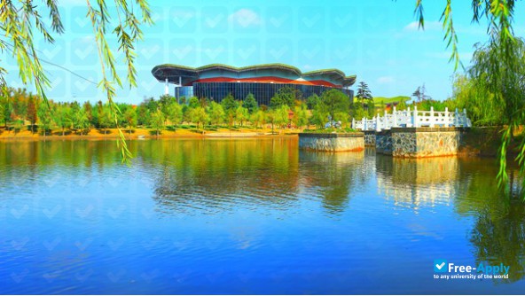 Jiangsu Agri-animal Husbandry Vocational College photo #4