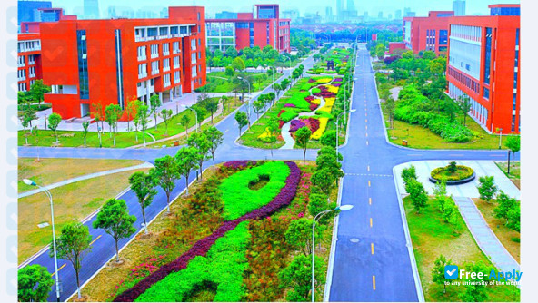 Jiangsu Agri-animal Husbandry Vocational College photo #8