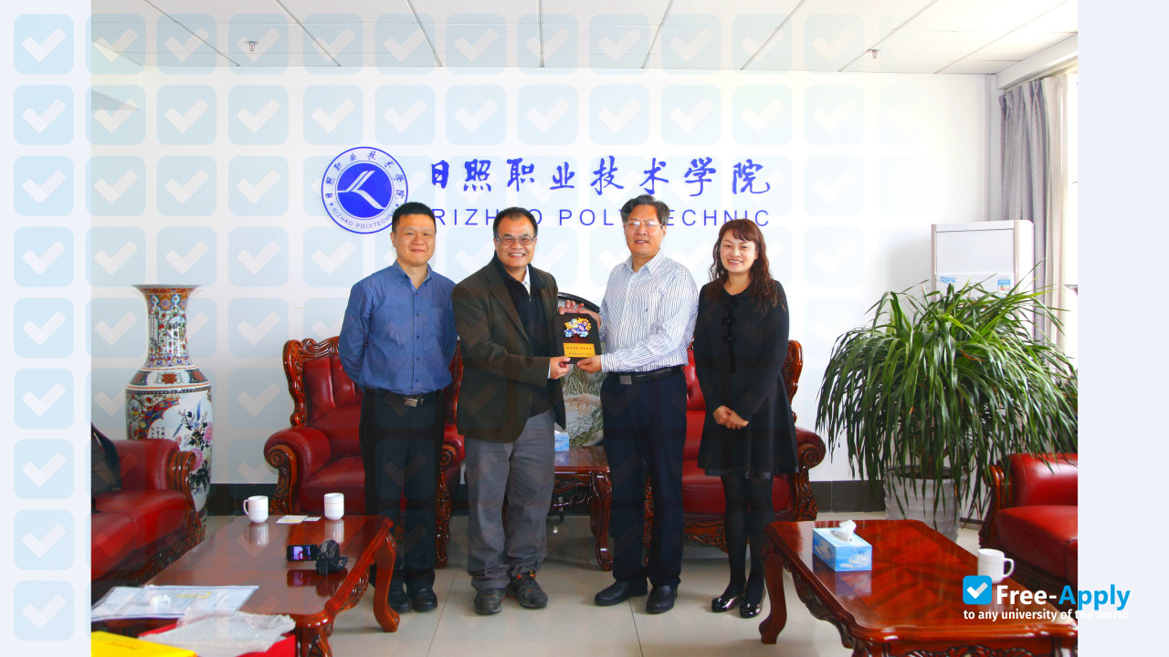 Photo de l’Rizhao Polytechnic #2
