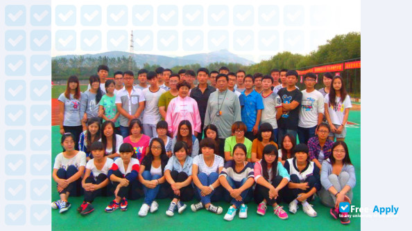 Photo de l’Rizhao Polytechnic #4