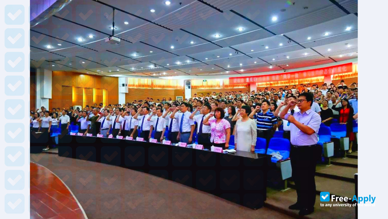 Photo de l’Rizhao Polytechnic #5