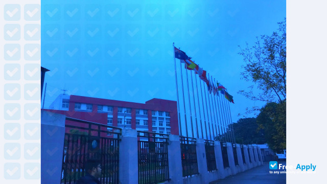 Photo de l’Shanghai Industry and Commerce Foreign Language College #14
