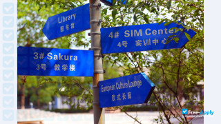 Miniatura de la Shanghai Industry and Commerce Foreign Language College #9