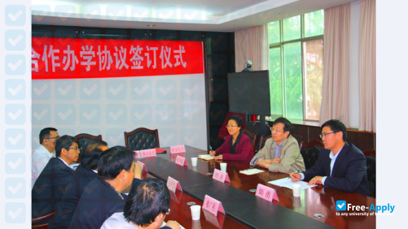 Xi'an Radio & Television University photo #8