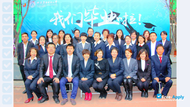 Foto de la Xi'an Radio & Television University